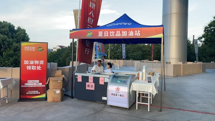 场馆服务升级！五大免费饮水点全覆盖